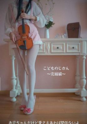 日本无码特级毛片大全_4K超清免费观看