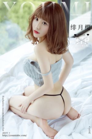 五月天在线一区_BD韩语全集免费观看