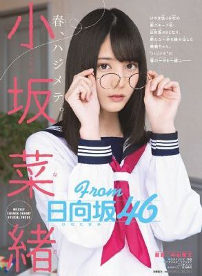 欧美xxxx狂喷水_BD韩语完整版观看