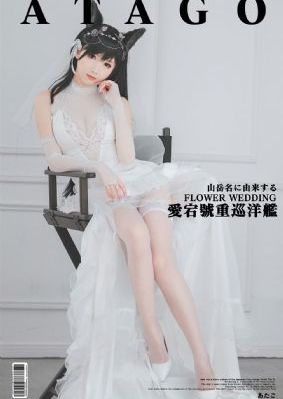 2020国产丧尸片_DVD电视剧在线观看
