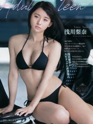 欧美日韩在线图片_BD韩语免费在线播放