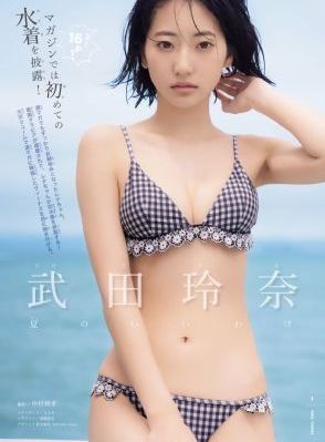 国产精品一区午夜_BT种子下载