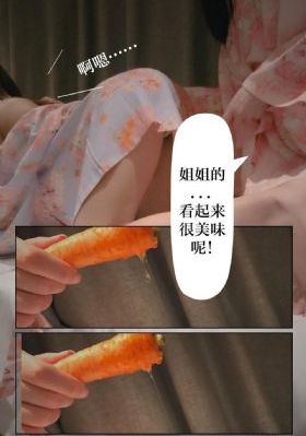 国产精品每日更新网站_剧情片电影完整版